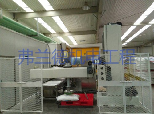 Automatic feeding equipment